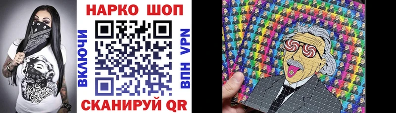 Что такое Северобайкальск ГАШИШ  Канабис  Псилоцибиновые грибы  МЕФ  COCAIN  A PVP 