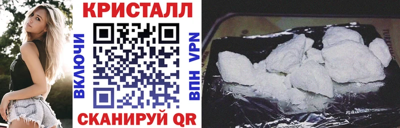 Амфетамин 98% Северобайкальск