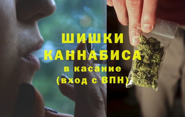 тгк Бугульма