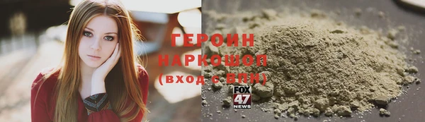 mdpv Бронницы