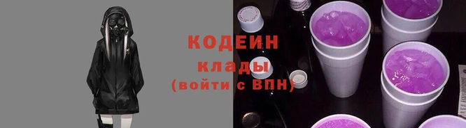 тгк Бугульма