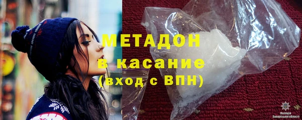 mdpv Бронницы