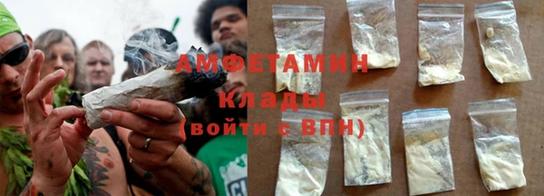 mdpv Бронницы