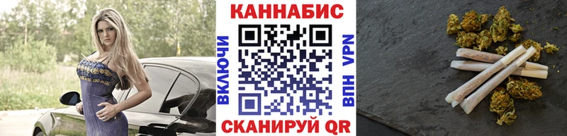 купить наркоту  Северобайкальск  МАРИХУАНА THC 21% 